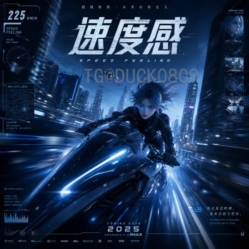 佩德里世界杯淘汰赛实时比分：西班牙中场核心的惊艳表现与关键数据