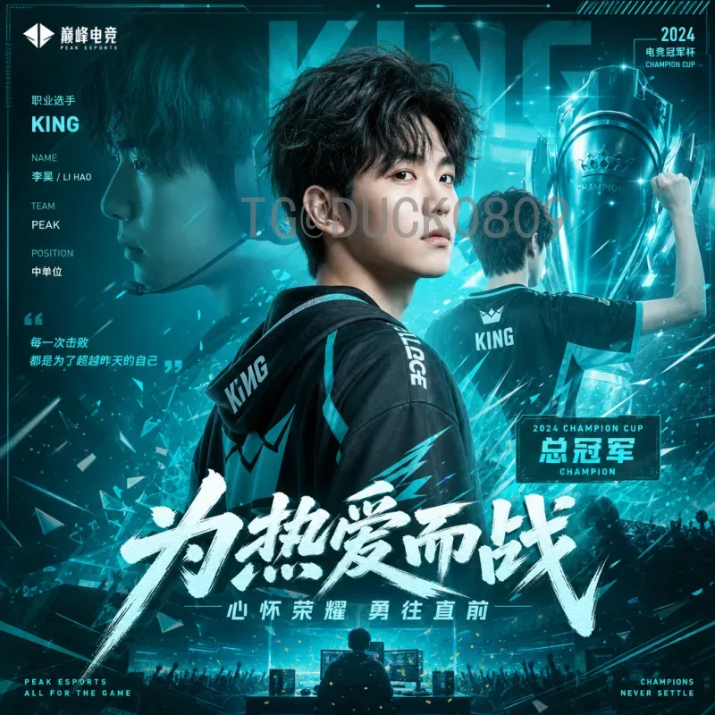 国际足联世界杯全网战报：全球瞩目赛事速递与深度解析